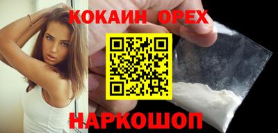 винт Донской