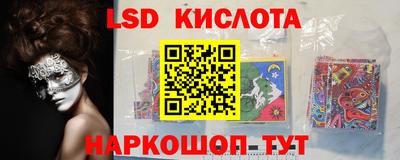 винт Донской