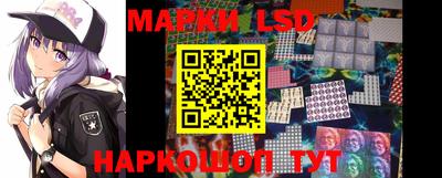 винт Донской