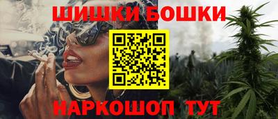 ALPHA PVP Дубна