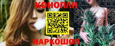 винт Донской