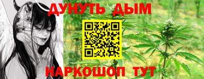 ALPHA PVP Дубна