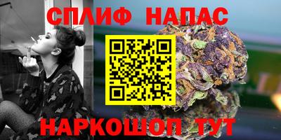 ALPHA PVP Дубна