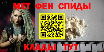ALPHA PVP Дубна