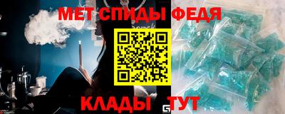 винт Донской