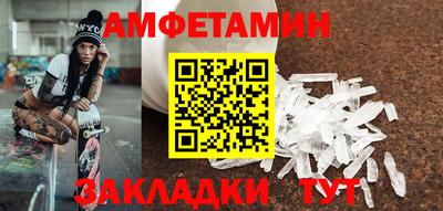 ALPHA PVP Дубна