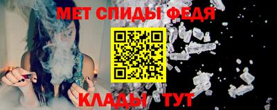 каннабис Донецк