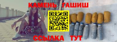 ALPHA PVP Дубна