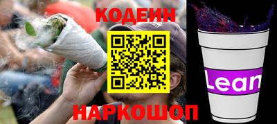 винт Донской