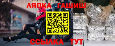 винт Донской