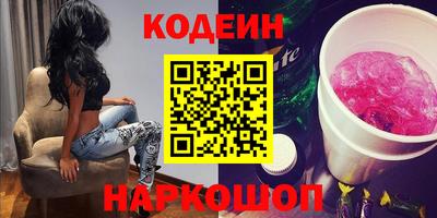 винт Донской